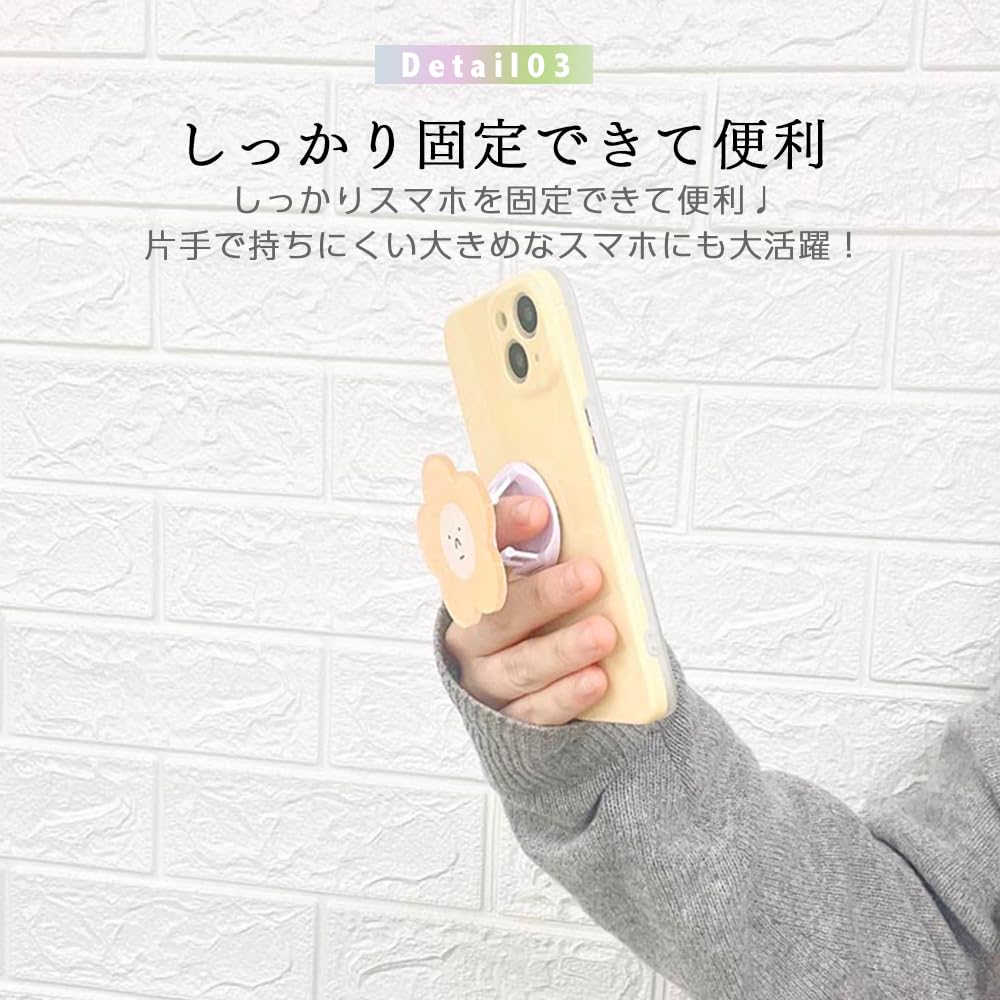 iKON BOBBY スマホグリップ iKON BOBBY スマホグリップ monomode_dng-57bx